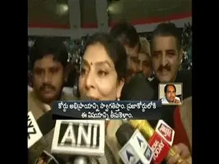 renuka chowdary speaks about sahara dairy - Sakshi