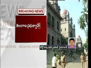 High court no to regularization of contract employees in telangana - Sakshi