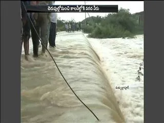 Heavy Rain Lashes Hyderabad | People Face Problems Over Rain - Sakshi