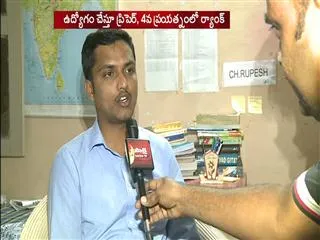 with out coaching rupesh got good rank in civils - Sakshi