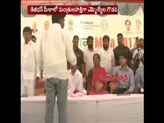 Collector versus MLAs - Sakshi