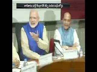 We cant accept Central government attitude - Sakshi