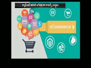 Note ban forces online retailers to restrict COD orders - Sakshi