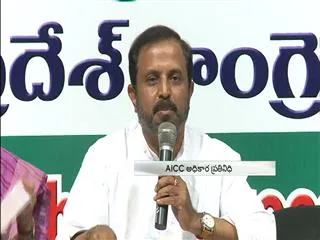Ex MP Madhu Yashki Slams Telangana Government - Sakshi