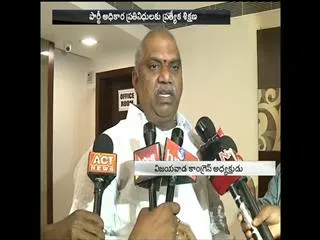 raghuveera reddy criticised chandrababu in corruption - Sakshi
