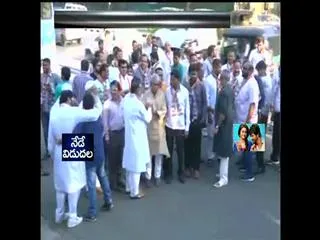 Congress concerns ongoing over Demonetisation - Sakshi