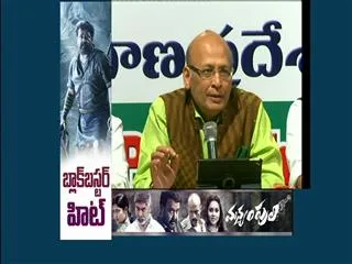 Abhishek Manu singhvi Fire On Modi government - Sakshi