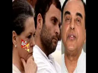 Patiala House court dismisses Subramanian Swamy's plea seeking documents related to National Herald - Sakshi