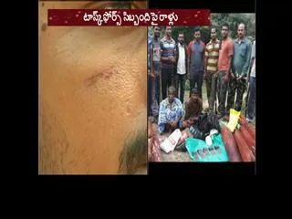 task force police combing in seshachalam forest - Sakshi