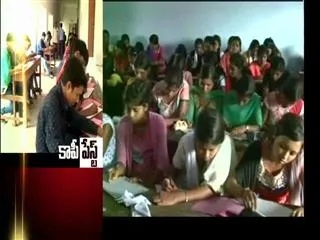 moss Copying in jharkhand - Sakshi