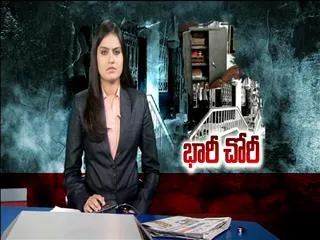 Massive theft in Former MLA VVSS Choudhary house - Sakshi