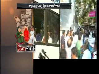 tamilnadu governor vidyasagar rao likely to announce soon - Sakshi