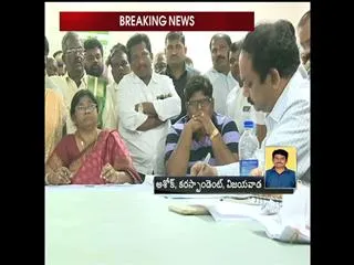 submit land pooling records with in ten days, asks kamalamma - Sakshi