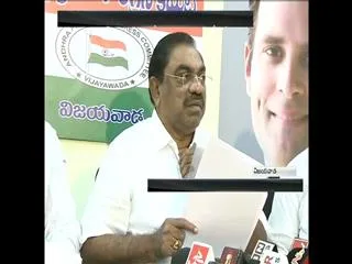 c ramachandraiah takes on governer - Sakshi