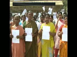 36 thousand to 10 thousand acres of land plot - Sakshi