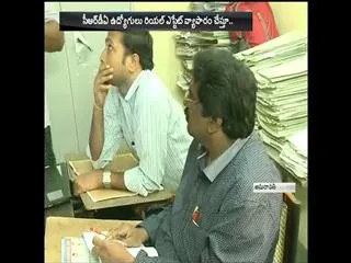 new turn in CRDA real estate business - Sakshi