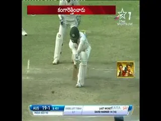 india lead in third test against australia - Sakshi