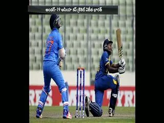 The winner of the Under-19 Asia Cup, India - Sakshi