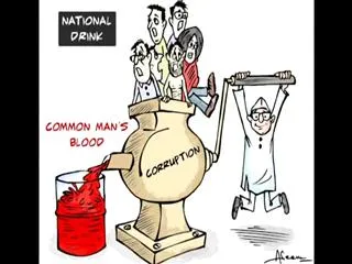 India ranks 9th among 41 countries in corruption in businesses - Sakshi