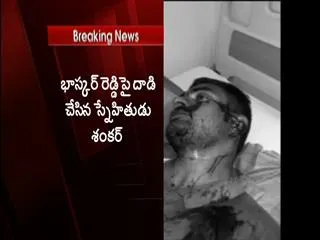 both friends fight with each other, one injured at chaitanyapuri - Sakshi