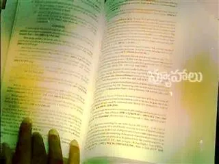 Crime Reporter 5th April 2017 - Sakshi