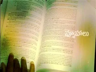 Crime Reporter 12th April 2017 - Sakshi