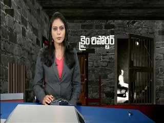 Crime reporter 29th April 2017 - Sakshi