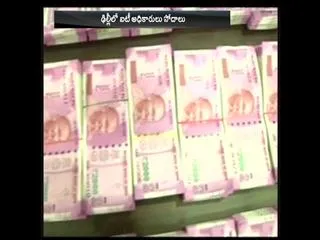 IT officer raid on gold shops in delhi - Sakshi