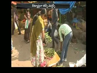 Emergency currency in india - Sakshi