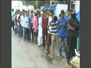 Currency troubles continue - Sakshi