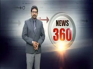 Staged as a cash-free - Sakshi