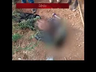 Two poachers killed in an electric shock - Sakshi
