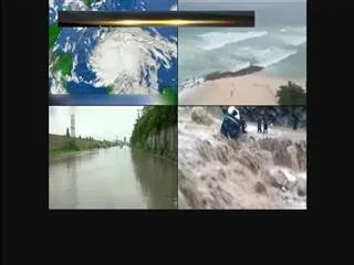 Haiti to receive US$20-m tropical cyclone insurance payout - Sakshi