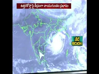 depression-turns-into-cyclone-in-bay-of-bengal - Sakshi