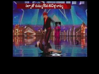 80 Year Old Woman Salsa Dance - Sakshi