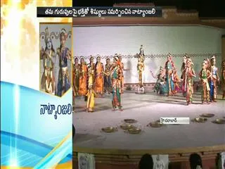 Traditional Dance in Shilparamam - Sakshi