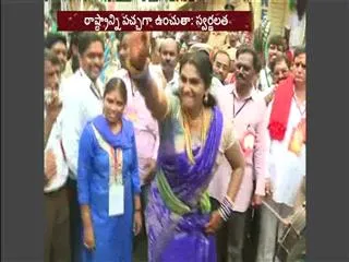 jogini Shyamala Ujjaini Mahankali Bonalu Secunderabad - Sakshi