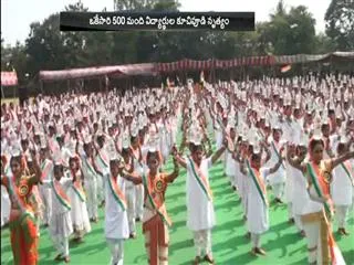 Kuchipudi dance in Guinness World Records - Sakshi