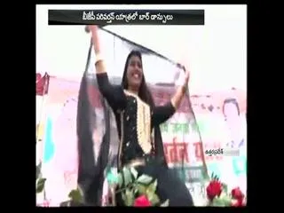 recording dance in bjp public meeting at uttar pradesh - Sakshi
