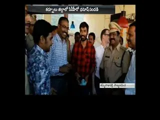 Danush halchal in Kurnool District - Sakshi