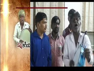 Dappu Prakash Passed away - Sakshi