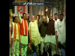 BJP celebrates Dussehra in Lucknow - Sakshi