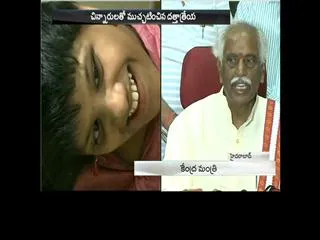 no focus on veena-vaani operation, says bandaru dattatreya - Sakshi