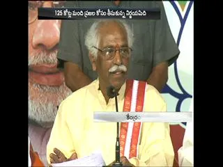 bandaru dattatreya talks about cancel notes - Sakshi