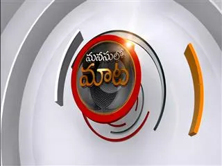 Sakshi Special Interview with Union Minister Bandaru Dattatreya - Sakshi