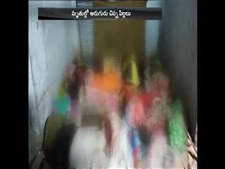 Uttar Pradesh: 11 family members found dead at home in Amethi - Sakshi