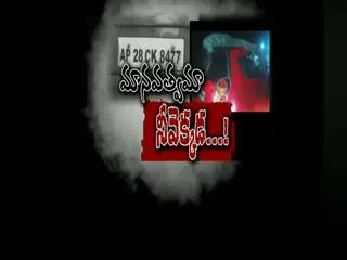 Man kiled in road accident, car hits while crossing road - Sakshi