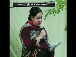 jayalalitha brother daughter Deepa tamil nadu Political entry - Sakshi