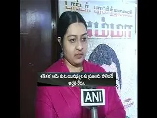 Sasikala and her family don't deserve to lead the people of TN: Deepa Jayakumar - Sakshi
