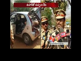 Deer Hunt In Jayashankar Bhupalpally district - Sakshi